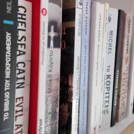 Apartament Olivo Nydri (Lefkada)