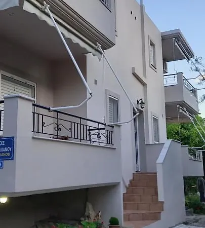 Appartement Olivo *